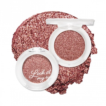 Вельветовые тени для век  BR401 Look At My Eyes Velvet  BR401
