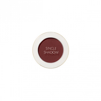 Матовые тени для век 23 Saemmul Single Shadow(Matt) 23