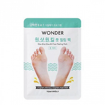 Пилинговые носочки для ног Wonder One Shot One Kill Foot Peeling Pack