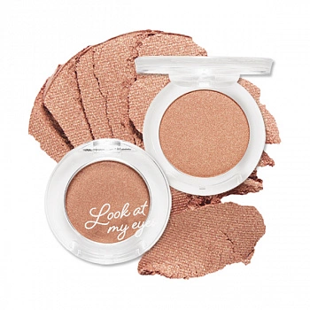 Вельветовые тени для век BE103 Look At My Eyes Velvet  BE103